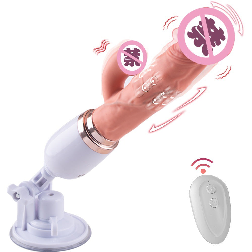 Wireless electric rechargable dildo vibrator multiple stimulation automatic telescopic female masturbation sex toy