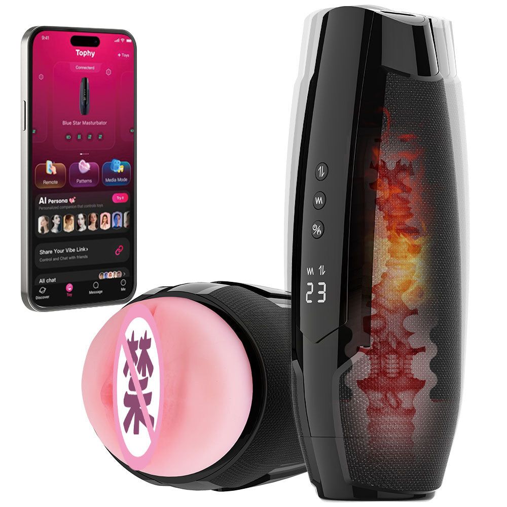 The new product electric telescopic masturbation cup for men vagina simulation channel for penile vibration heating