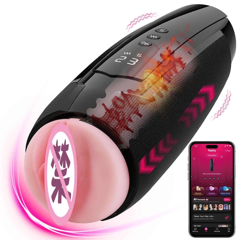 The new product electric telescopic masturbation cup for men vagina simulation channel for penile vibration heating