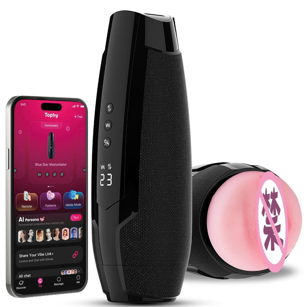 The new product electric telescopic masturbation cup for men vagina simulation channel for penile vibration heating